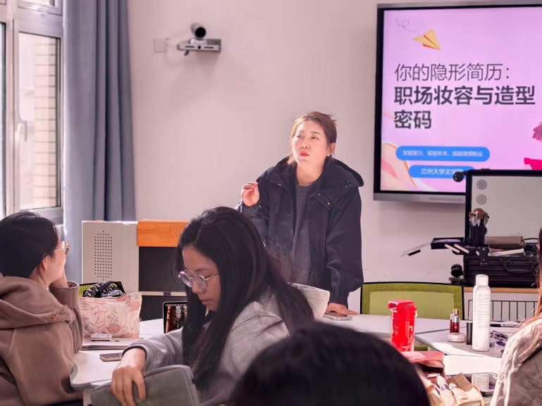 https://chinese.lzu.edu.cn/chinese/upload/images/20251105/aaf2f21cc92c45aa87b75a112781a036.jpeg